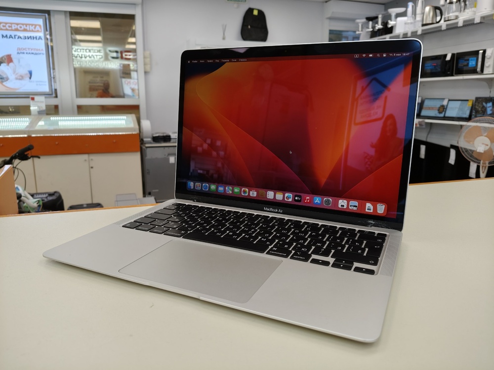 Ноутбук Apple Macbook Air 13 2020 M1 8/256