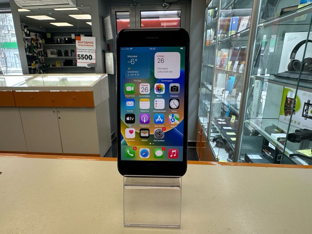 Смартфон Apple iPhone 8 64Gb