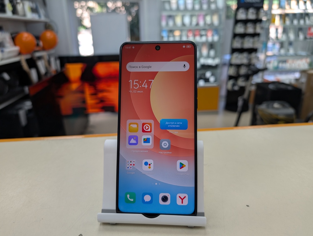 Смартфон Tecno Camon 19 6/128