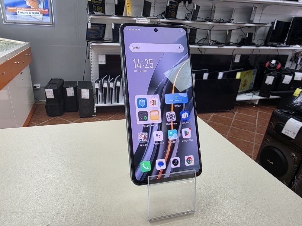 Смартфон Infinix Note 12 VIP 8/256