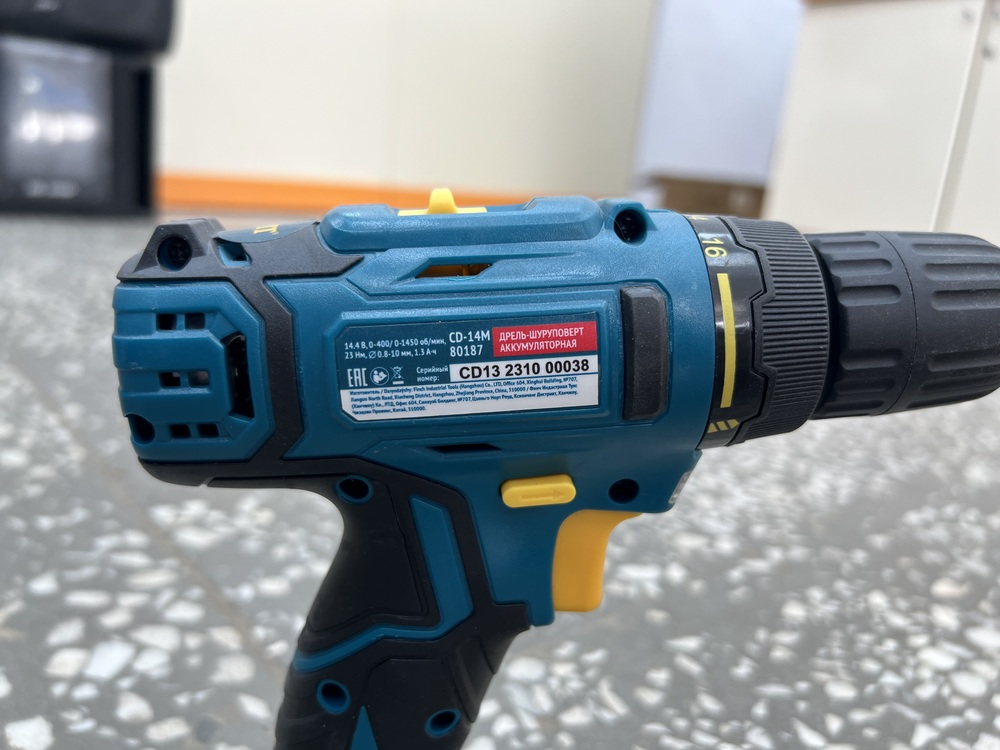 Шуруповерт FIT CD-14M 80187