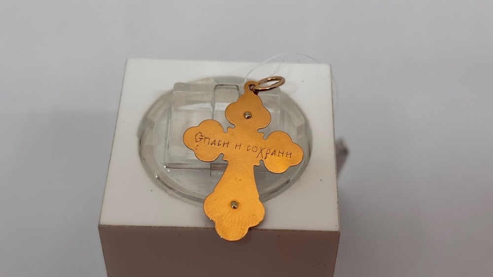 ПОДВЕСКА КРЕСТ без камня (Au 585)