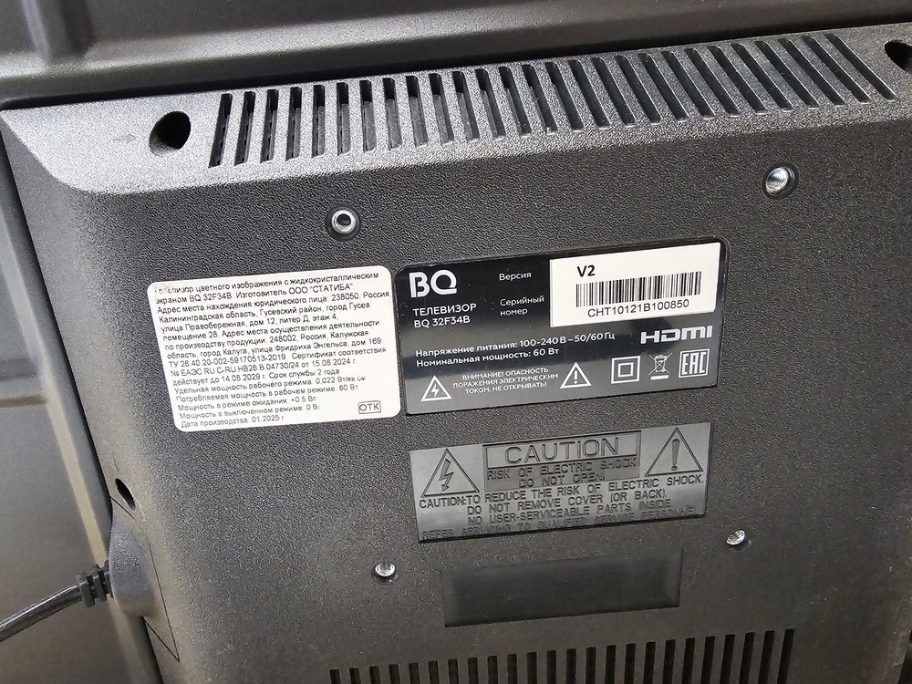 LED Телевизор BQ 32F34B