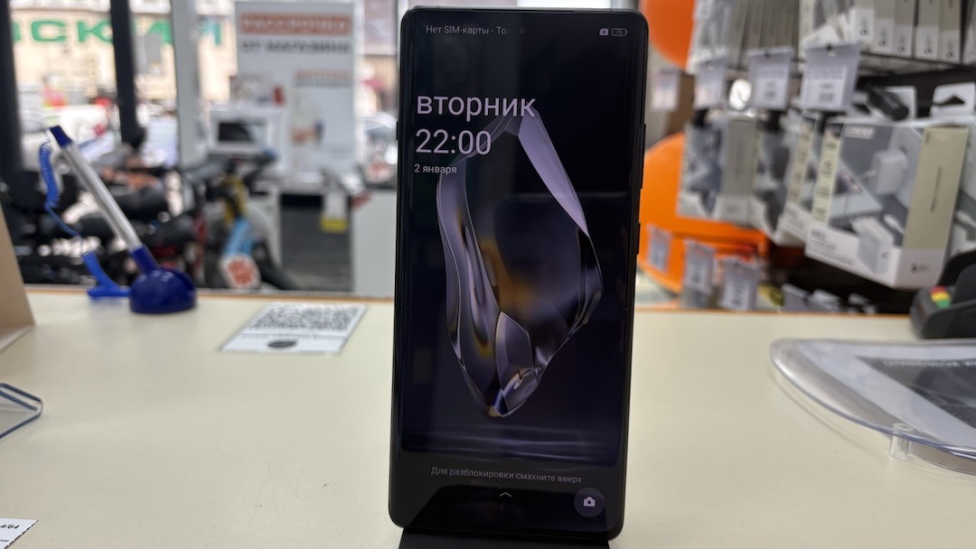 Смартфон OnePlus Ace 2 12/256