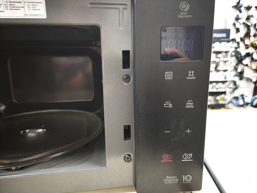 Микроволновая печь LG MS2535GIS
