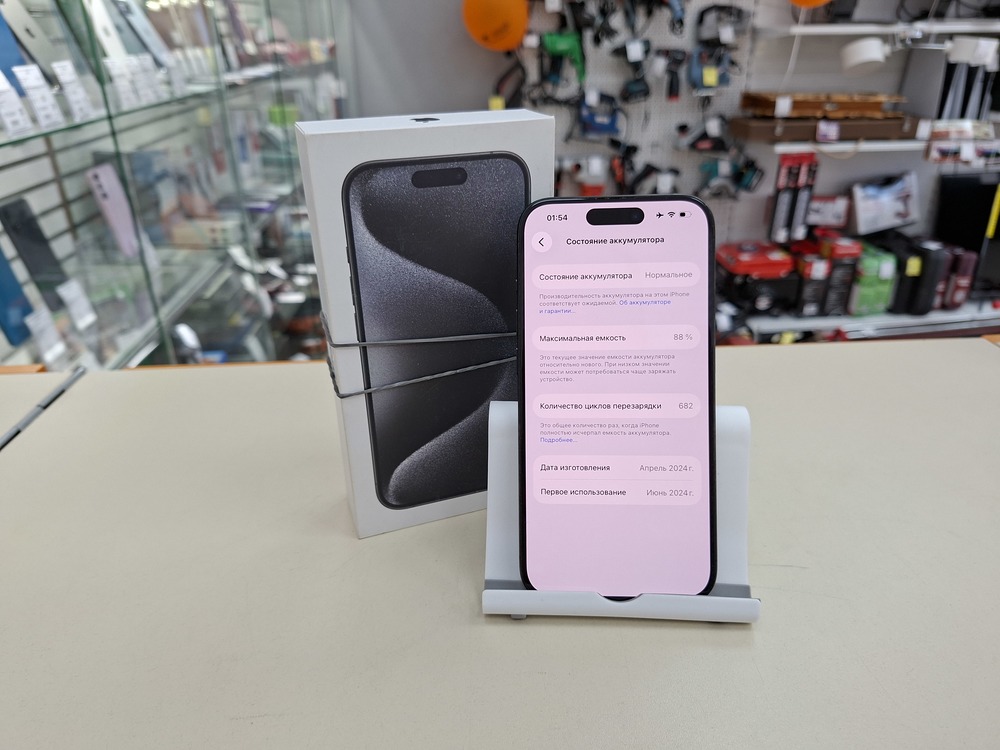 Смартфон Apple Iphone 15 Pro 128Gb