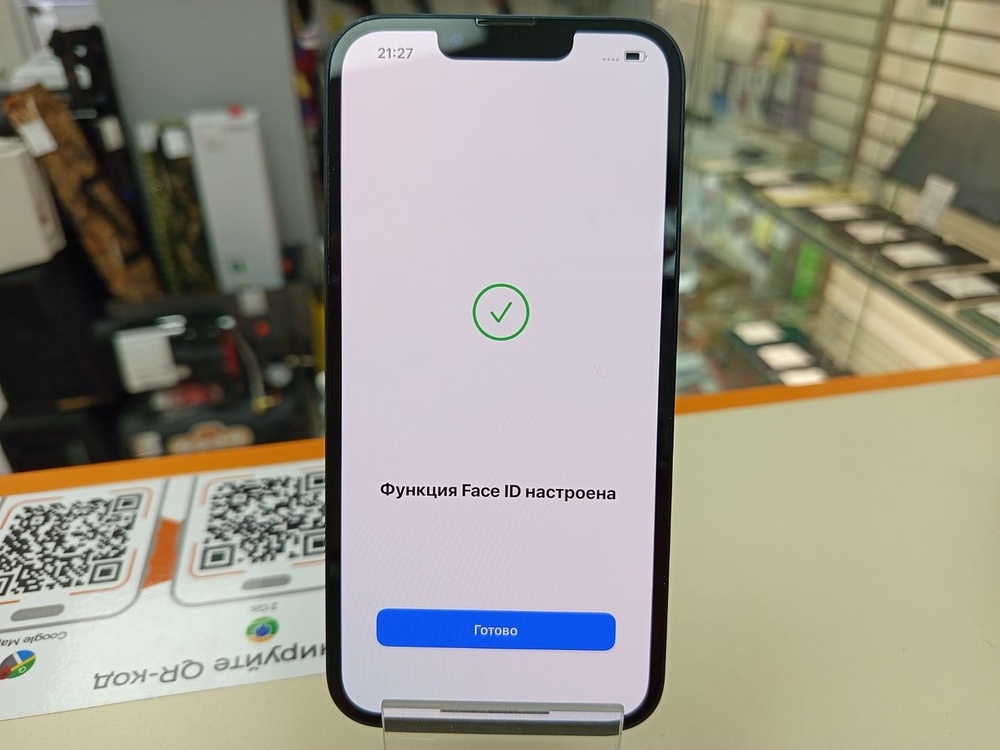 Смартфон Apple iPhone 13 128Gb