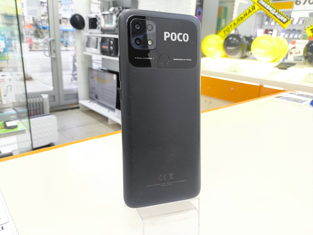 Смартфон Xiaomi Poco C40 4/64