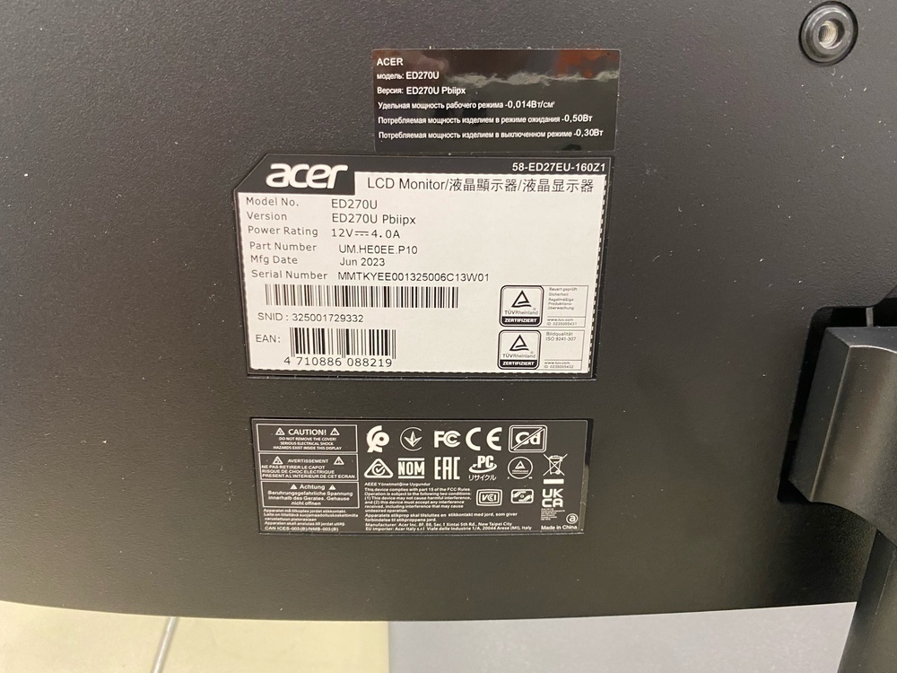 Монитор Acer ED270UPbiipx