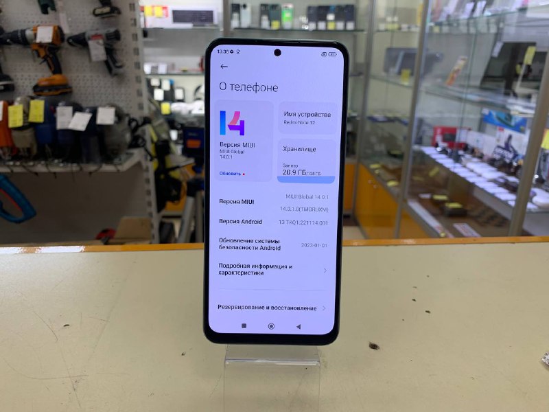 Смартфон Xiaomi Redmi Note 12 6/128