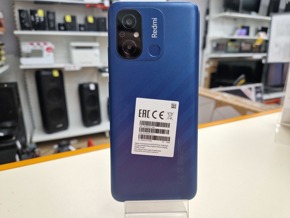Смартфон Xiaomi Redmi 12C 4/128