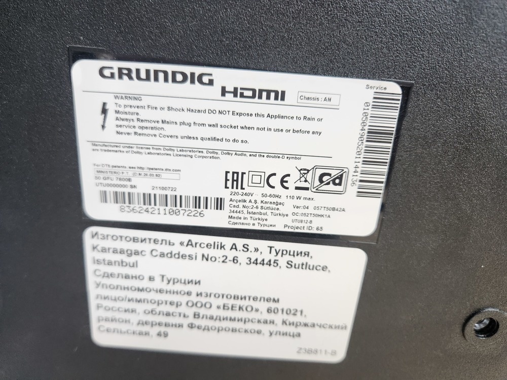 LED Телевизор Grundig 50 GFU 7800B