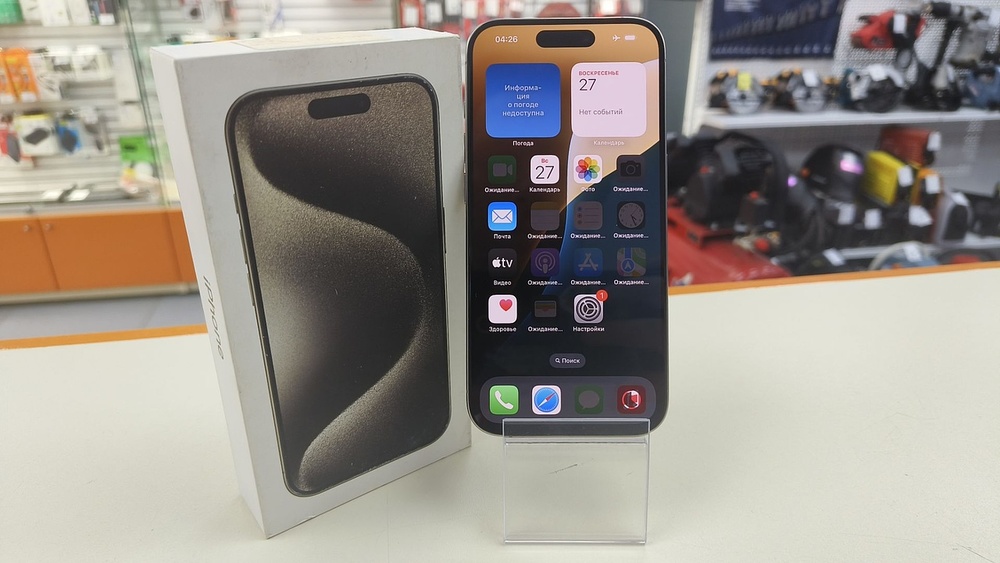 Смартфон Apple Iphone 15 Pro 256Gb