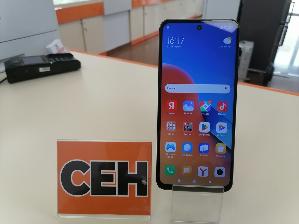 Смартфон Xiaomi Redmi 12 4/128