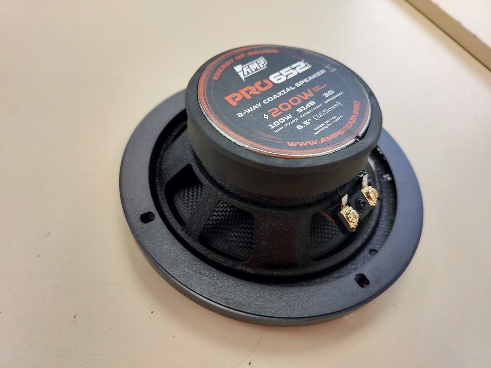 Автоакустика передняя AMP Pro 652 ver.2