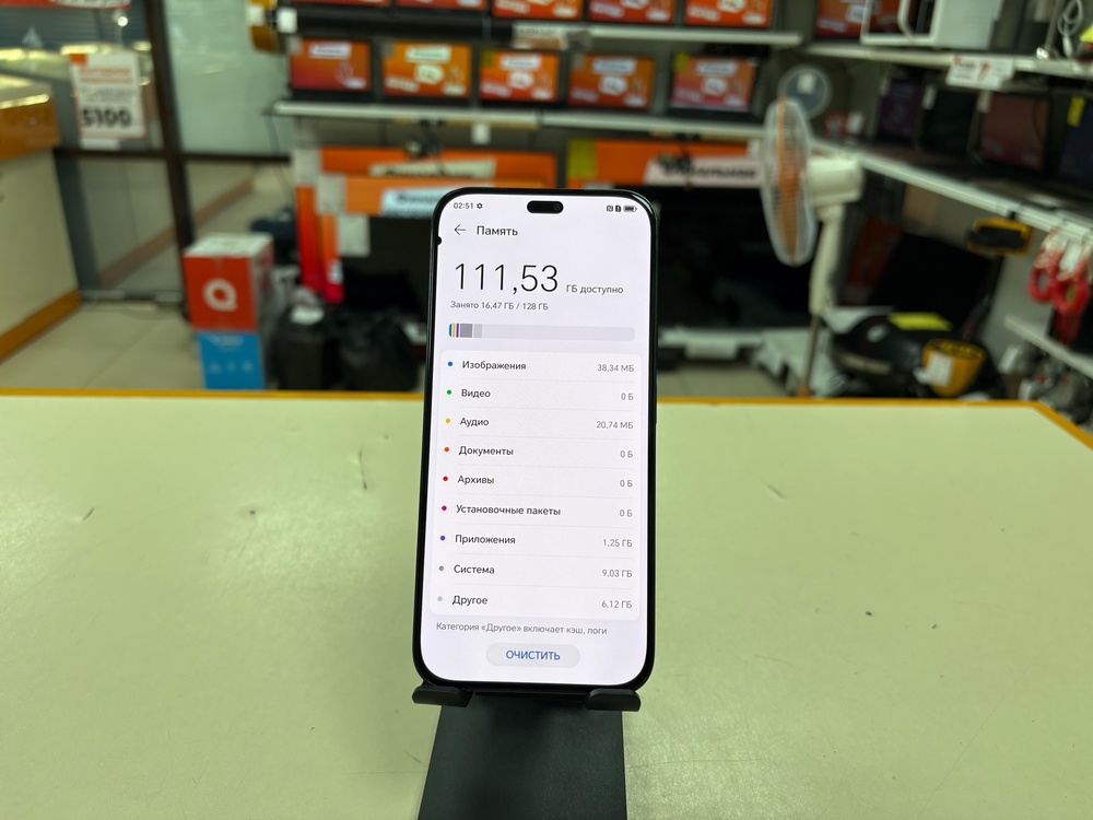 Смартфон Honor X8b 8/128