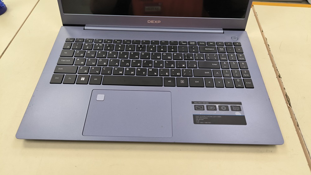 Ноутбук Dexp; Core i3-1215U, Intel UHD Graphics, 8 Гб, 256 Гб, Нет