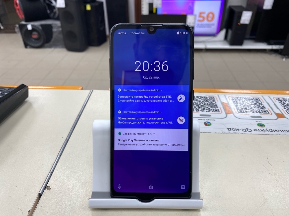 Смартфон ZTE BLADE A5 2019