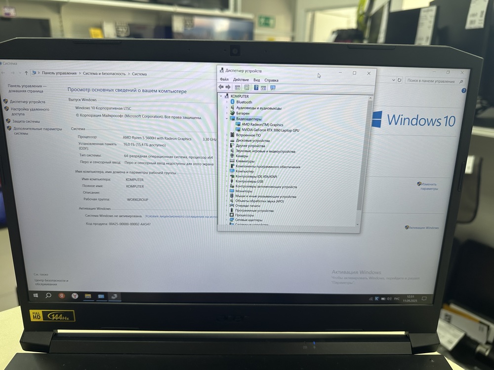 Ноутбук Acer; Ryzen 5 5600H, GeForce RTX 3060, 16 Гб, 500 Гб, Нет