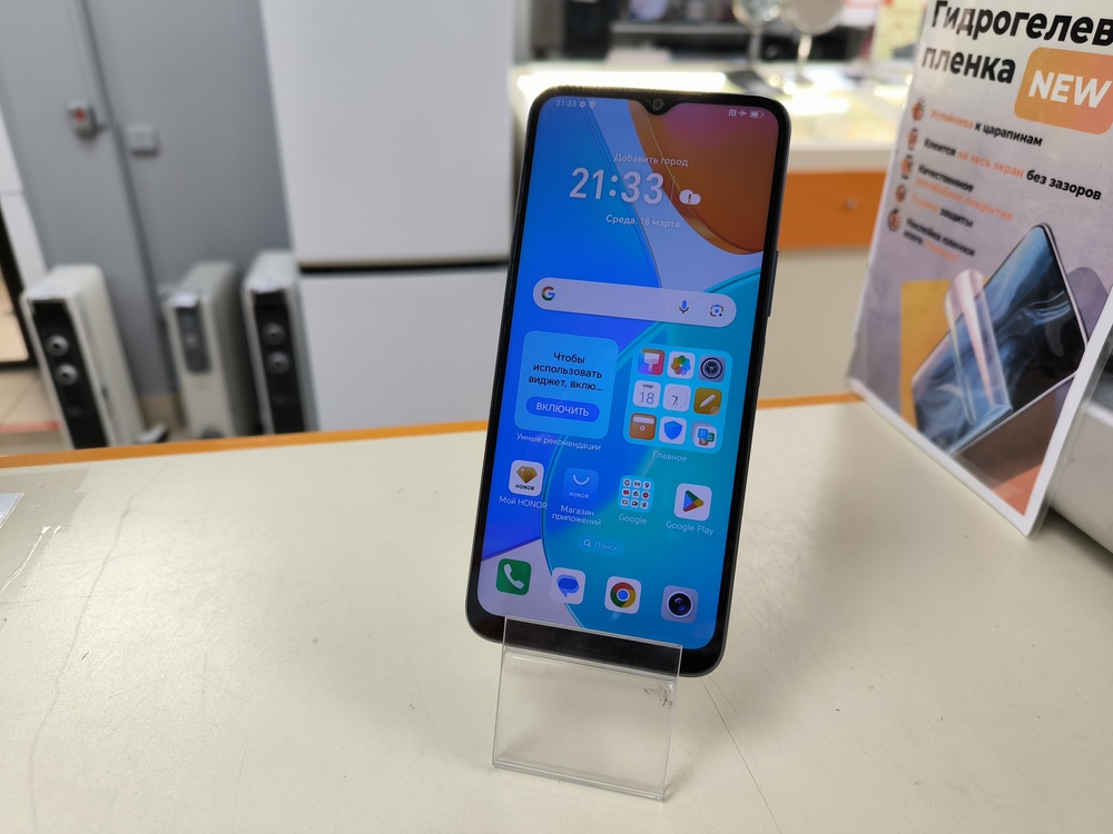 Смартфон Honor X6 4/64