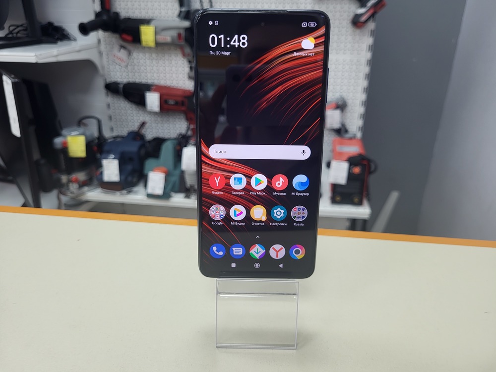 Смартфон Xiaomi Poco X3 Pro 8/256