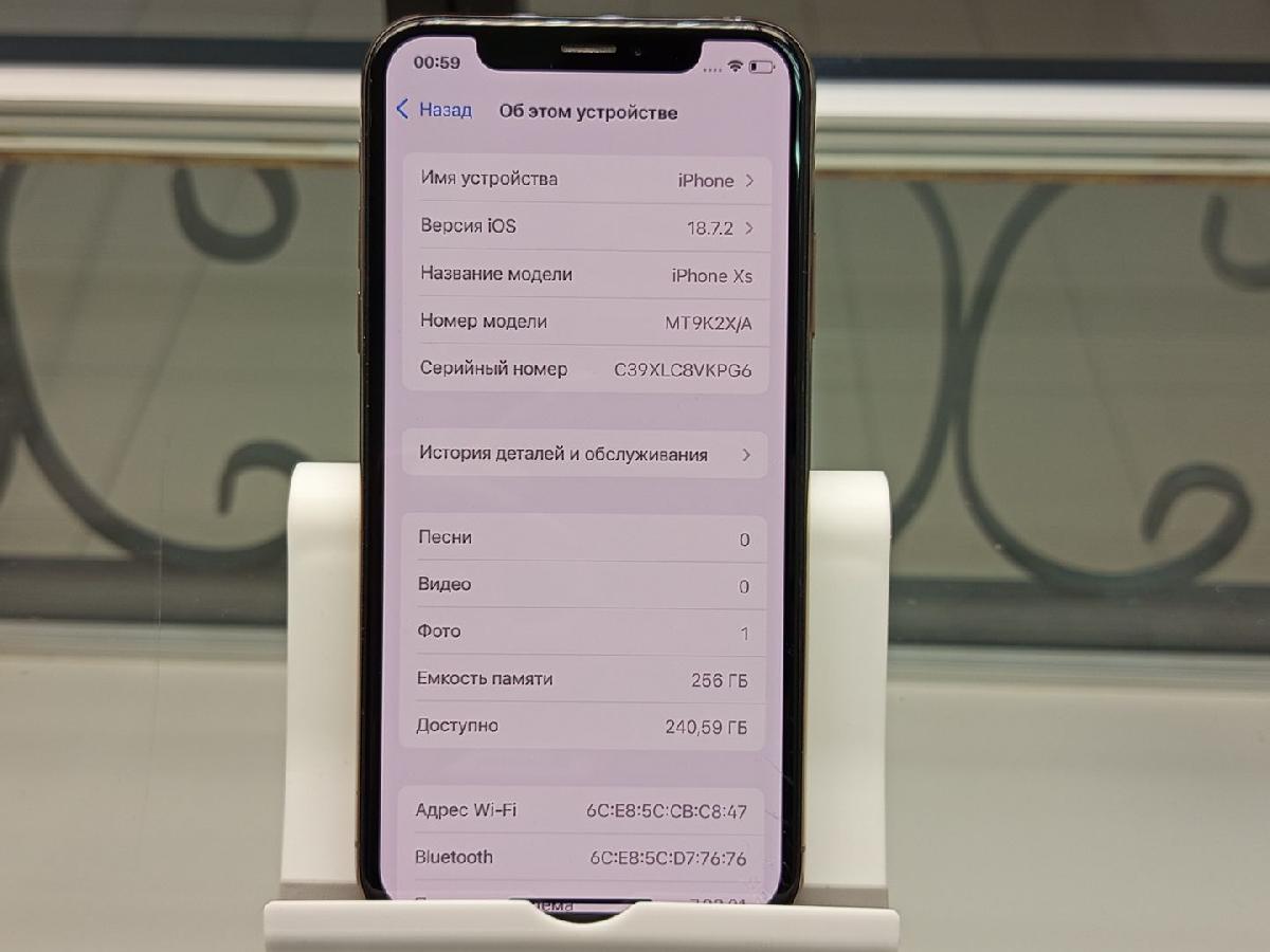 Смартфон Apple iPhone Xs 256Gb