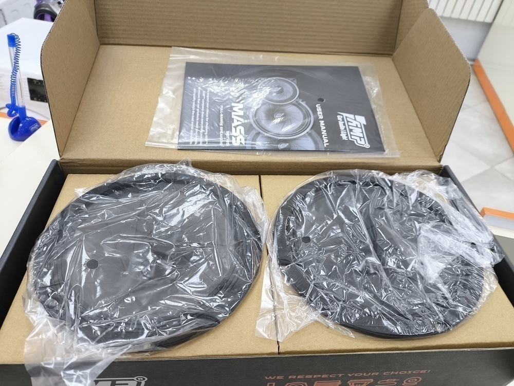 Автоакустика передняя AMP MASS FR65;