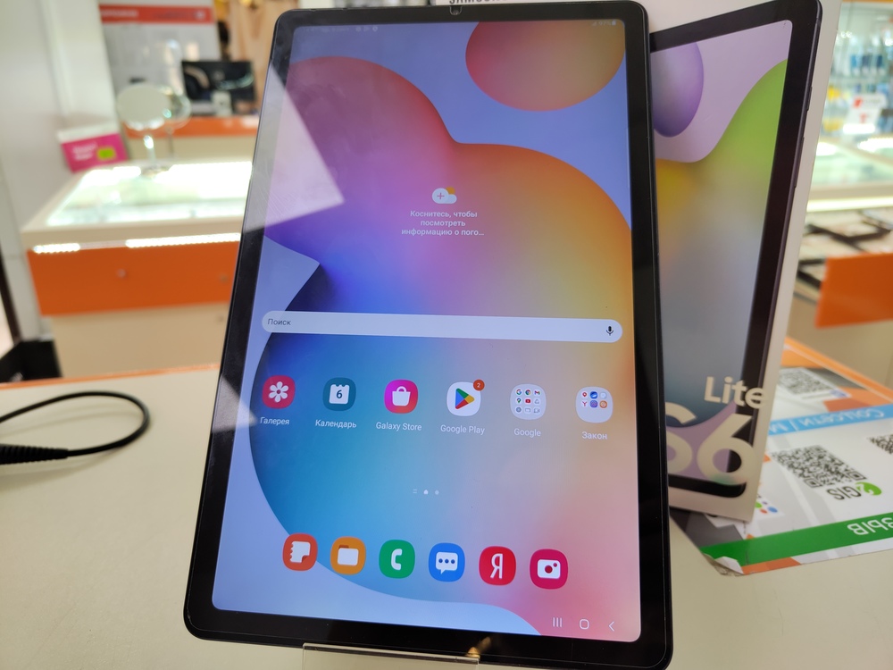 Планшет Samsung Galaxy Tab S6 Lite 4/64