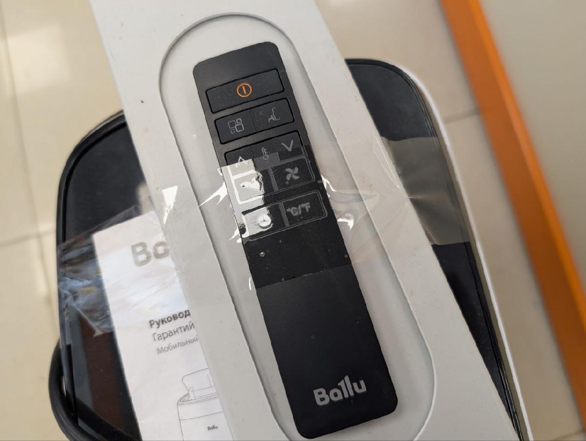 Мобильный кондиционер Ballu BPAC-07 SW/N1