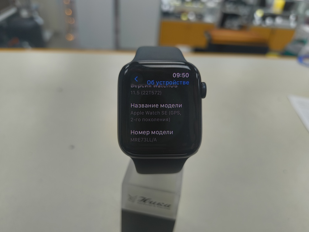 Смарт-часы Apple Watch SE 2020 44mm