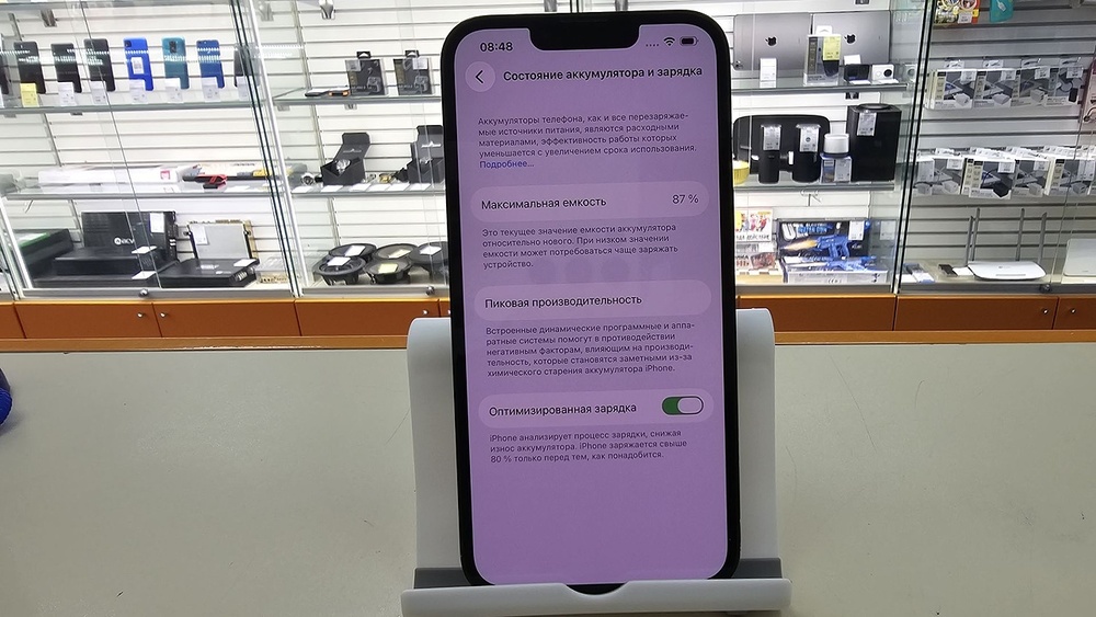 Смартфон Apple iPhone 13 128Gb