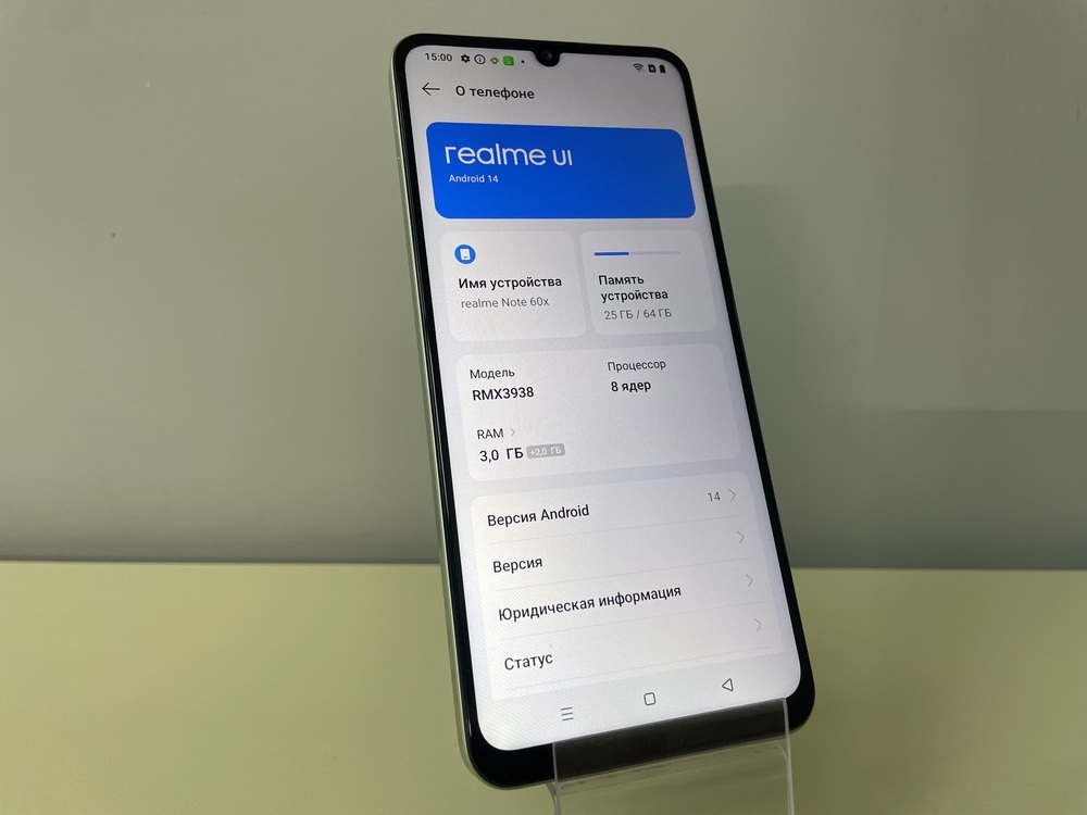 Смартфон Realme Note 60X 3/64