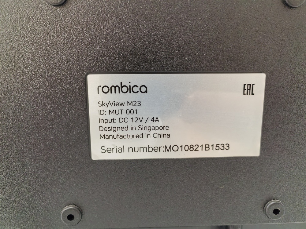 Монитор Rombica SkyView M23 (MUT-001)
