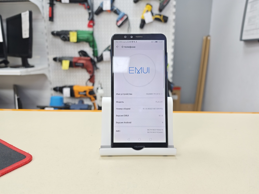Смартфон Huawei Y9 (2018) 3/32