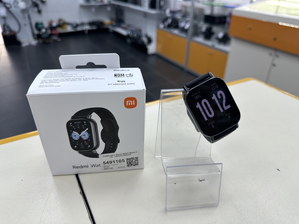 Смарт-часы Xiaomi Redmi Watch 5 Lite