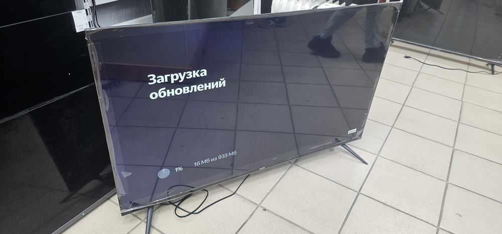 LED Телевизор Tuvio TD50UFBSV1