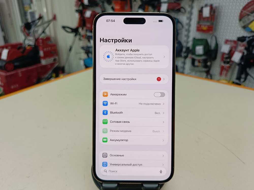 Смартфон Apple Iphone 14 Pro Max 256Gb