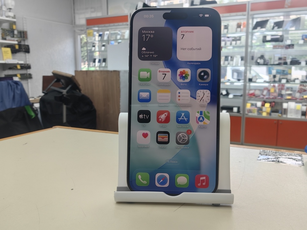 Смартфон Apple iPhone 15 Pro Max 256Gb