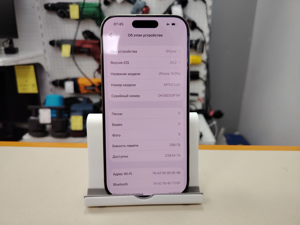Смартфон Apple Iphone 16 Pro 256Gb