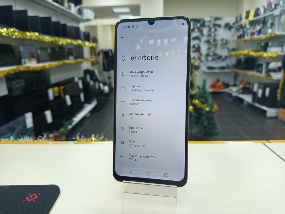 Смартфон Realme Note 50 4/256