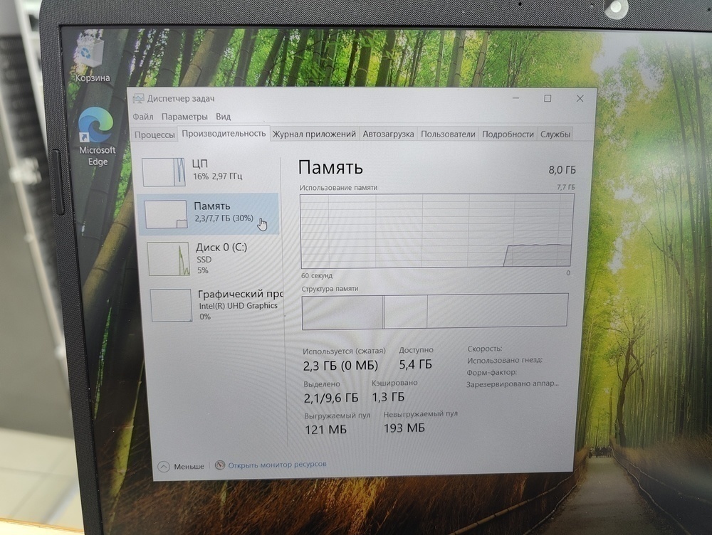 Ноутбук HP 15s-fq3031ur; Silver N6000, Intel UHD Graphics, 8 Гб, 128 Гб, Нет