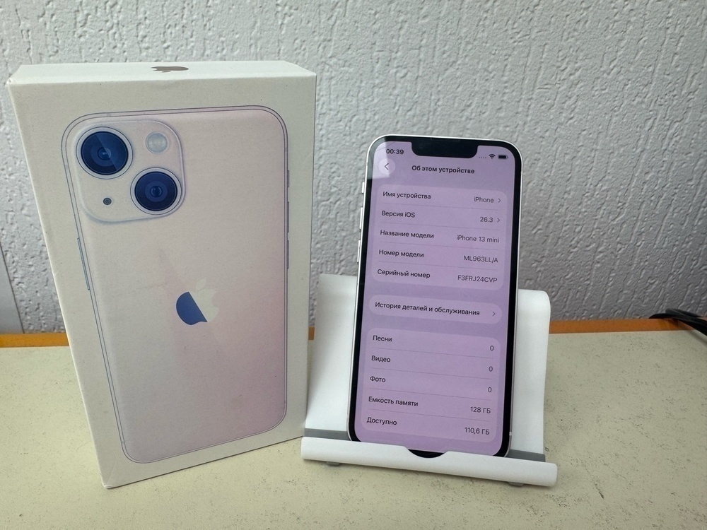 Смартфон Apple iPhone 13 Mini 128Gb