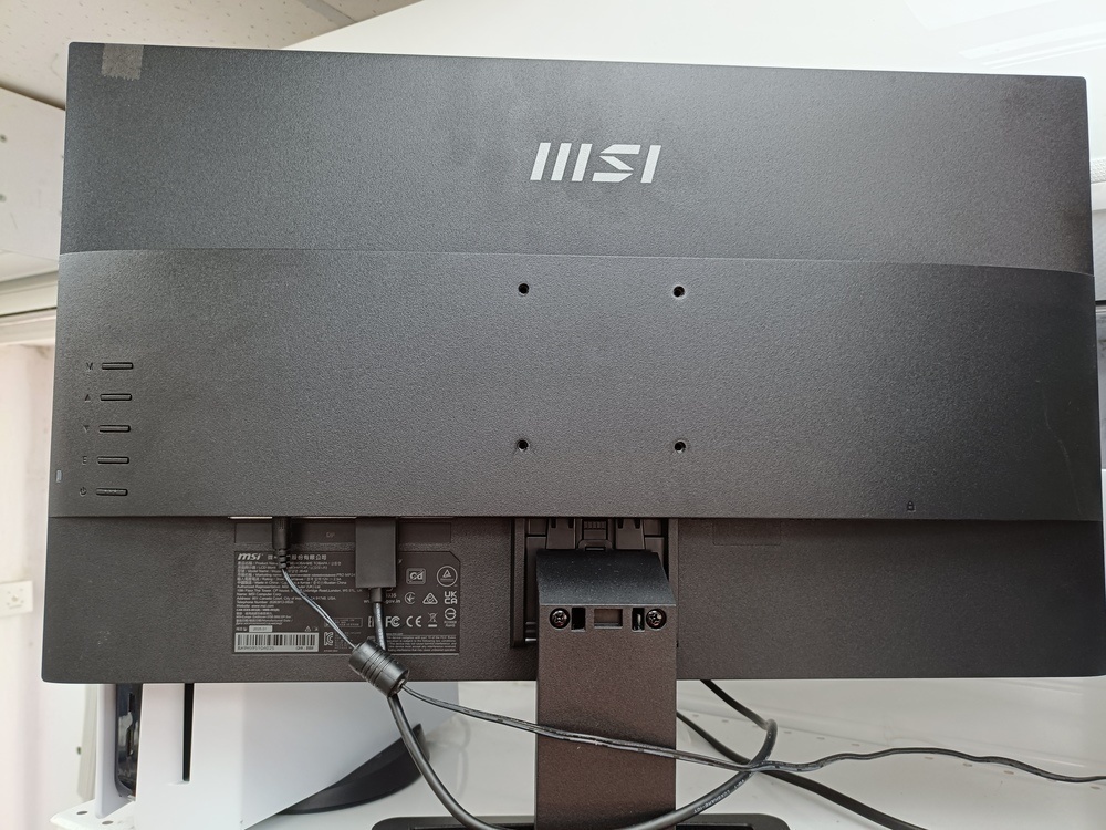 Монитор MSI MP2412