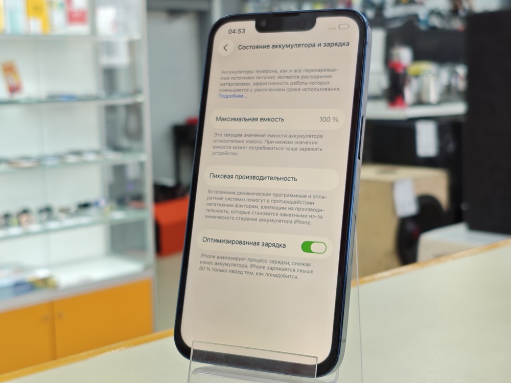 Смартфон Apple iPhone 13 Pro 256Gb