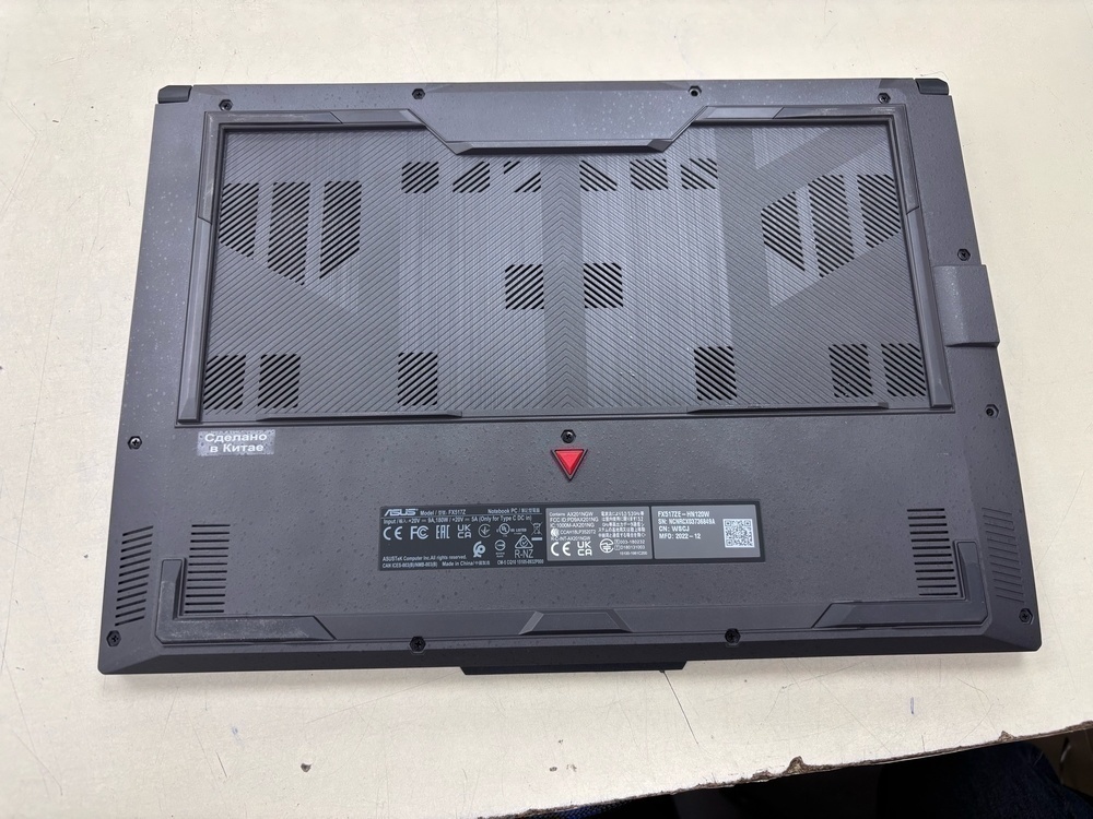 Ноутбук ASUS F15; Intel Core i7-12650H, GeForce RTX 3050 Ti, 16 Гб, 1 Tb, Нет