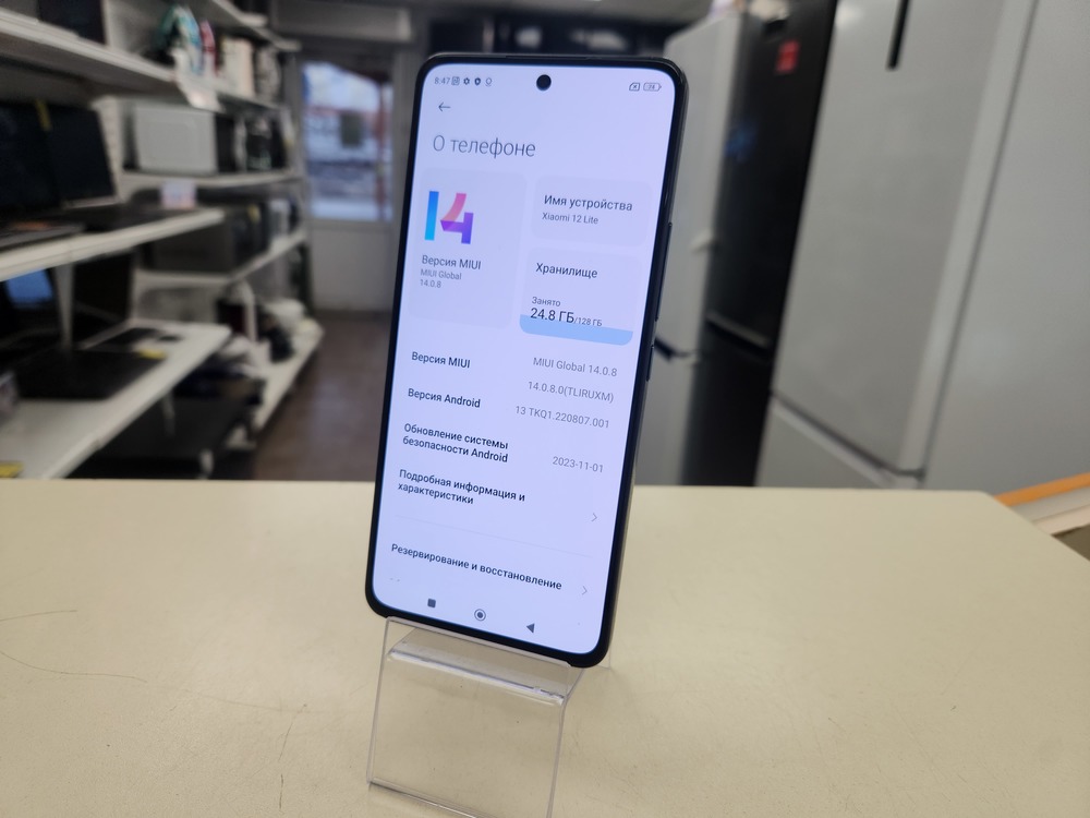 Смартфон Xiaomi 12 Lite 8/128Gb