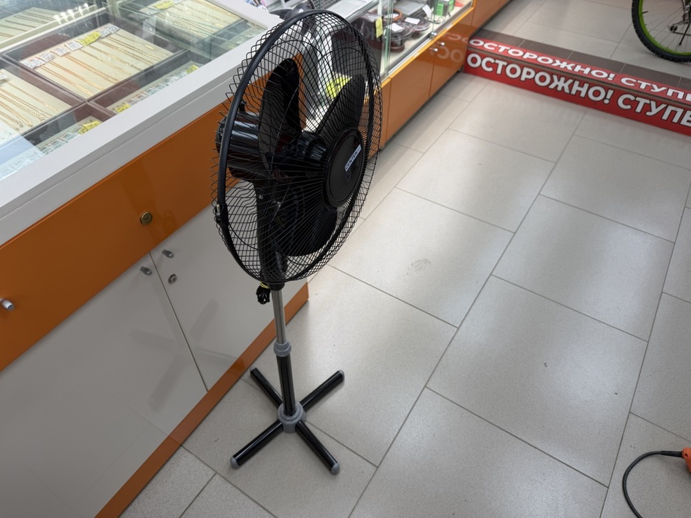 Вентилятор Centek CT-5004