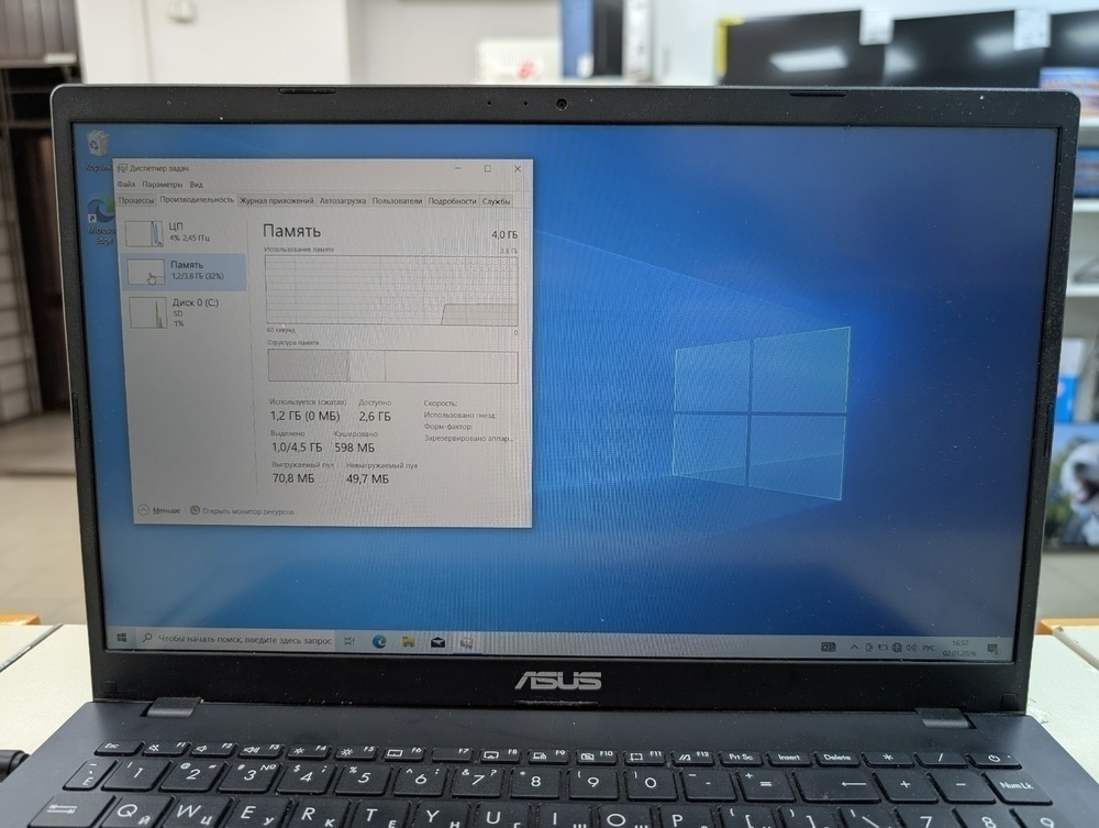 Ноутбук ASUS; Celeron N4020, Intel UHD Graphics 600, 4 Гб, 128 Гб, Нет