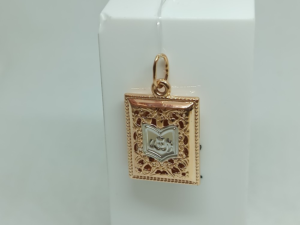 3157 ПОДВЕСКА КОРАН без камня (Au 585)