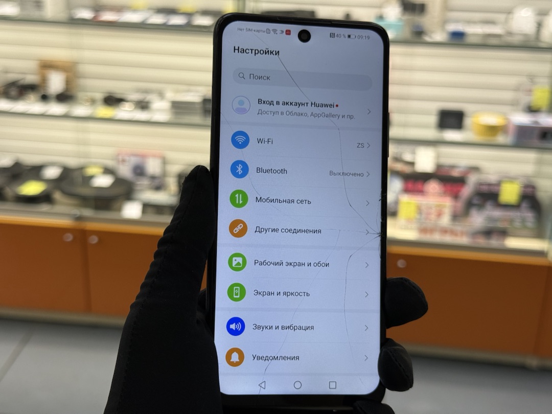 Смартфон Honor 10X Lite 4/128